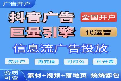 代理开户服务升级，助力客户快速成长