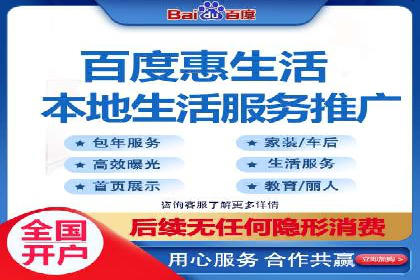 SEM优化师实战案例解析：提升广告效果