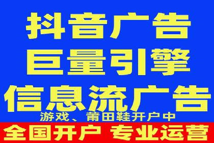 百度竞价托管运营助力企业增长案例